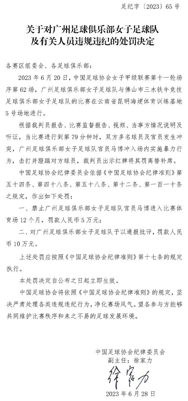 第34分钟，霍伊伦禁区内回敲，拉什福德劲射被马丁内斯扑出。